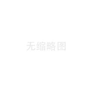 食品行業(yè)可以使用哪些類(lèi)型倉(cāng)儲(chǔ)貨架？